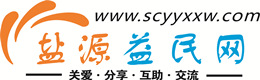 周口浩鑫益民网